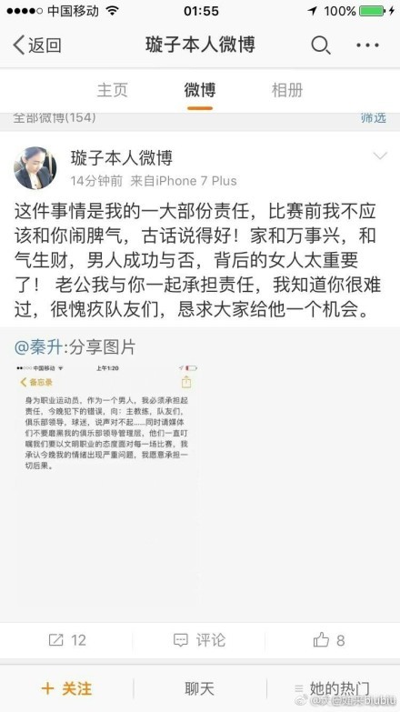 全新加盟的角色有《蚁人2》男演员大卫;达斯马齐连和葡萄牙新人女演员Daniela Melchior